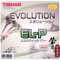 Tibhar EVOLUTION EL-P table tennis rubber table tennis rackets racquet sports fast attack loop made in Germany