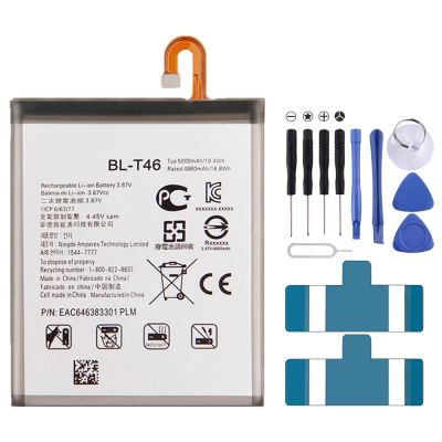 BL-T46 5000MAh สำหรับ LG V60 ThinQ 5G Li-Polymer Replacement