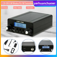 CZE-05B 0.5W Wireless PLL FM Transmitter 76MHz~108MHz Antenna Home Broadcast LCD