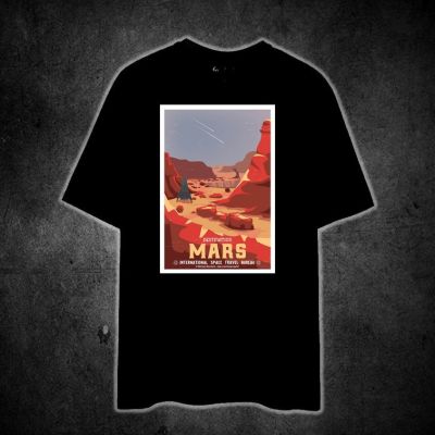 MARS DESTINATION (SPACE VINTAGE TRAVEL) Printed t shirt unisex 100% cotton