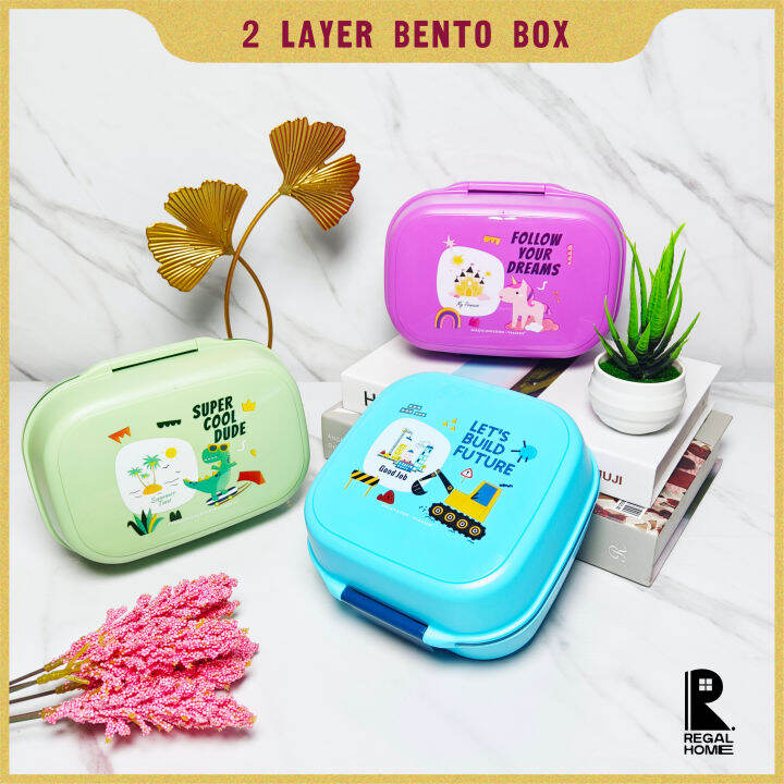 Children Lunch Box Cute Motivation 2 Layer 3 Compartment Lunch Box
