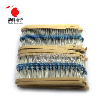 【2023】2500Pcs 50 Values 1R - 10MR 14W Resistance 1 Metal Film Resistor Assorted Kit