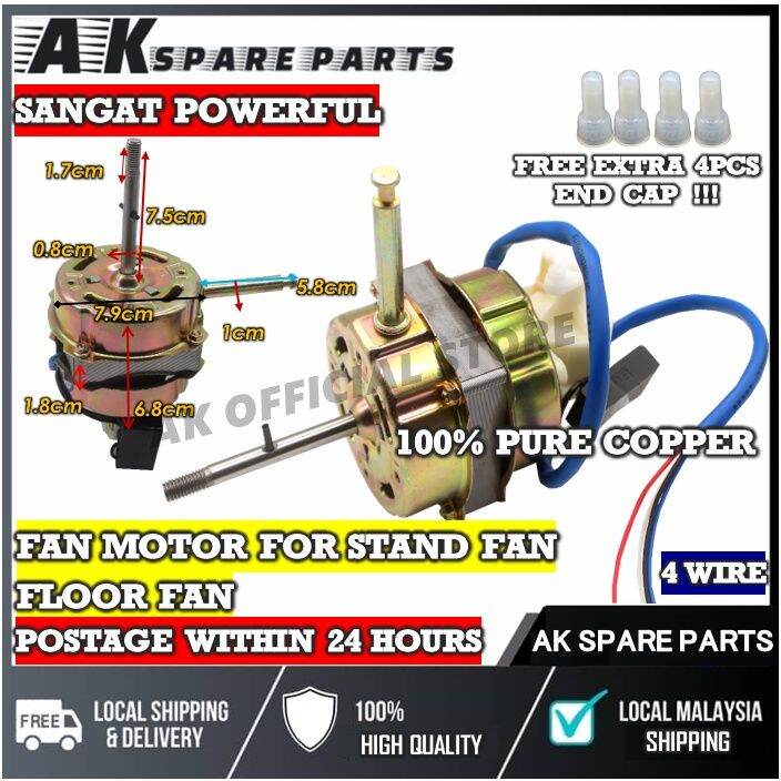 (100 pure cooper) FAN MOTOR FOR STAND / FLOOR FAN 16" TABLE FAN MOTOR