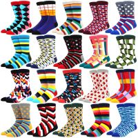 [HEME LL] Hot Sale Men Socks 2020 New Colorful For Men Cotton Mens Socks Geometric Lattice Stripe Classic Happy Business Casual Socks Men - Men 39;s Socks -