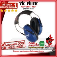 ทักแชทรับส่วนลด 500.-MAX Vic Firth Kid Phones สี Blue หูครอบซ้อมกลอง Vic Firth KIDP Drummer Headphones ,พร้อมQC ,แท้100% ,ส่งฟรี เต่าเเดง