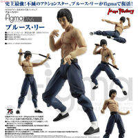 Figma ฟิกม่า งานแท้ 100% Figure Action Max Factory จากหนังดังเรื่อง Game Of Death ไอ้หนุ่มซินตึ๊ง เกมมังกร ตำนานนักสู้สะท้านโลก Bruce Lee บรูซ ลี Ver Original from Japan แอ็คชั่น ฟิกเกอร์ Anime อนิเมะ การ์ตูน มังงะ ของขวัญ สามารถขยับได้ Doll ตุ๊กตา โมเดล