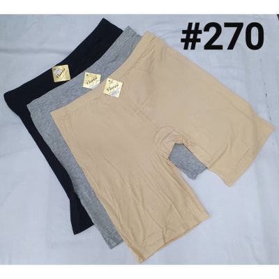 กางเกงซับใน Varin #270 ไซส์ใหญ่-จัมโบ๊  ผ้าใยไผ่ cotton ผ้านิ่ม ใส่สบาย ซับใน กันโป๊ ยืดได้เยอะ เอว 34-50 นิ้ว