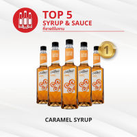 [บ้านกาแฟ] Davinci Gourmet Caramel Syrup 750 ml.
