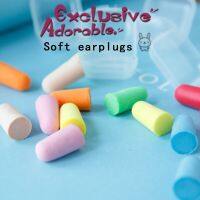 Ear Plugs Noise Reduction Earplugs Anti-noise Soft Sleeping Earbud Candy Colored Music Cancelling Tapones Oidos With Storage Box Ear Protection