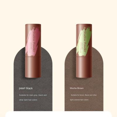 SUAKE Hair Line Modified Powder In Hair Color Edge Control Hairline Shadow Makeup Powder Long Hair Root  HZ-066