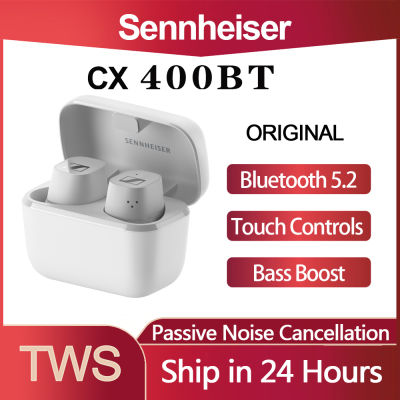ใหม่เอี่ยม Sennheiserดิโอหูฟัง TWS True Wireless CX400BT บลูทูธหูฟังสำหรับเล่นกีฬาหูฟังแยกเสียงรบกวนชุดหูฟังเสียงสเตอริโอที่ยอดเยี่ยม