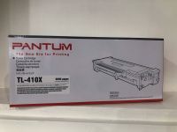 ตลับหมึกเลเซอร์ Pantum TL-410X