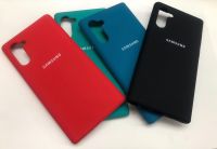 เคสSamsung Galaxy Note10 Silicone Case เคสซิลิโคน ซัมซุง กาแล็คซี่ โน๊ต10 กันกระแทก