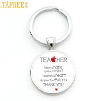 【2023】TAFREE Gift for the Teacher Day Keychain The Best teacher Present Cut Car key chain ring holder for men and women Jewelry CT671