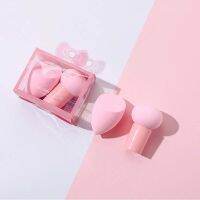 2PCS Non-latex Makeup Sponge Mushroom Head Powder Liquid Foundation Puff Dry Wet Multi- Function Cosmetic Tool Tamp Storage Box