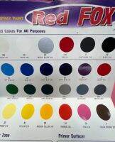 REDFOX สีสเปรย์ สีสเปร์ กระป๋อง RED FOX สีสเปรย์ สีสเปร์ กระป๋อง เร็ดฟ็อค สีสเปรย์ สีสเปร์ กระป๋อง