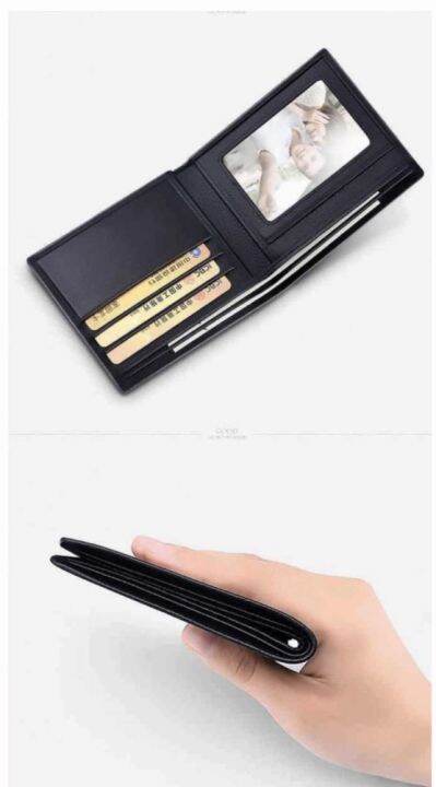 กระเป๋าสตางค์ผู้ชายมาใหม่-wallet-pb06