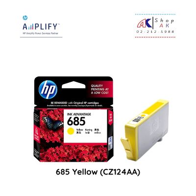 HP 685 Yellow Ink Cartridge หมึกพิมพ์แท้ สีเหลือง [CZ124AA] By Shop ak