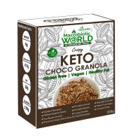 Organic/BIO / GRANOLA / Keto Choco Granola | คริสปี้ กราโนล่า ช็อคโกแลต คีโต 300g