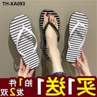 Buy one get free flip-flops since appearance contracted horizontal stripes on a black stain resistant antiskid home female couples slippers