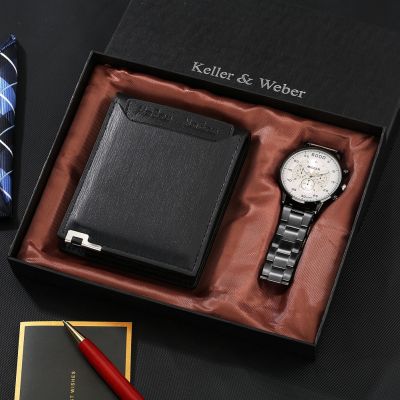 （Layor wallet） นาฬิกานาฬิกาข้อมือธุรกิจสแตนเลสชายแฟชั่นลำลองสำหรับผู้ชายชุดกระเป๋าสตางค์พร้อมกล่อง Para Hombre