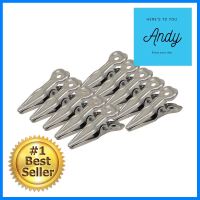 ที่หนีบผ้าสเตนเลส NT แพ็ก 10 ชิ้นCLOTHESPIN NT STAINLESS STEEL 10PCS/PACK **ลดราคาจัดหนัก **