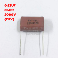 capacitor 2000V 0.53UF 2000V 534J 530NF 2KV ขาห่าง30mm. ไมล่า capacitor ตัวเก็บประจุ คาปาซิเตอร์ คุณภาพเต็ม100 อะไหล่อิเล็กทรอนิกส์