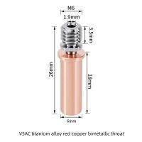 อุปกรณ์เสริมสำหรับเครื่องพิมพ์3d คอทองแดงไททาเนียมอัลลอยด์ Cr6 Se 6 V5ให้เลือก2ชุด