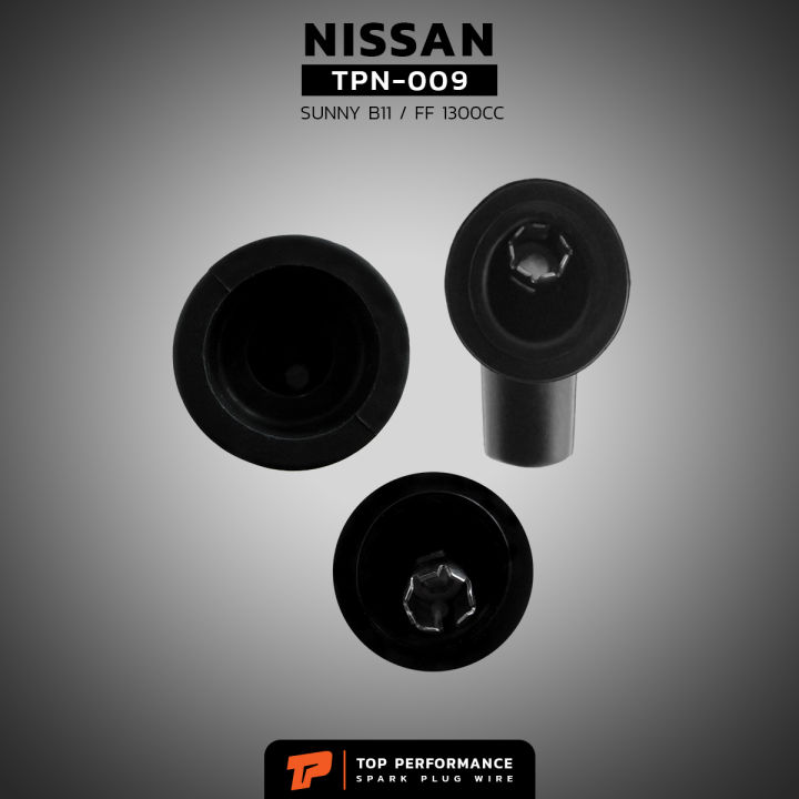 สายหัวเทียน-nissan-sunny-b11-ff-1300cc-เครื่อง-e13-top-performance-made-in-japan-tpn-009-สายคอยล์-นิสสัน-ซันนี่