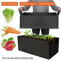 Elevated Flower Bed Garden Flower Planting Rack Elevated Vegetable Box  Planting Bag Fabric  Rectangular Breathable Planting Clamps