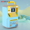 Himiss rc simulation smart atm piggy bank toys password fingerprint piggy - ảnh sản phẩm 7