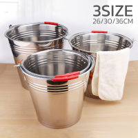 ถังน้ำแข็งหูหิ้ว ถังแช่ขวดไวน์ ถังน้ำแข็งสแตนเลส ice bucket stainless มี 3 ขนาด ขนาดกะทัดรัด รูปทรงได้มาตรฐาน ไม่มีคมบาดมือ Seabuy