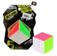 T.P. TOYS RUBIK รูบิคฝึกสมอง ขนาด 5×5 จำนวน 1 ชิ้น