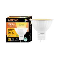 "โปรโมชั่น"หลอด MR16 LED LAMPTAN รุ่น COMMET GU5.3 กำลังไฟ 8 วัตต์ แสงสีเหลือง"ส่งด่วนทุกวัน"