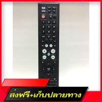 ?ส่งฟรี รีโมทเครื่องเสียง Samsung รุ่น 1643C ใช้แทนรุ่นที่รีโมททรงเหมือนกันเท่านั้น