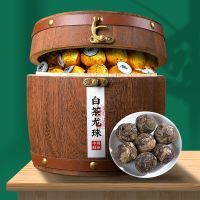 Zhongmin Fengzhou Authentic Fuding Shoumei Chen Xiaotuo 500g