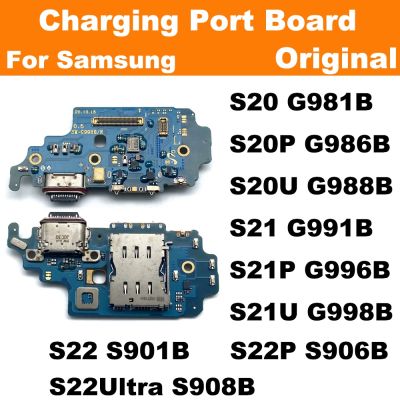 พอร์ตชาร์จเดิมแท่นเชื่อมต่อบอร์ด Flex สําหรับ Samsung S22 S21 S20 Plus Ultra G981B S901B USB Connector Dock Charger Cable
