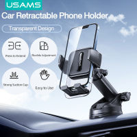 USAMS Car Phone Holder Transparent Design Center Console Retractable 360 ° Universal Adjustment Phone Mount