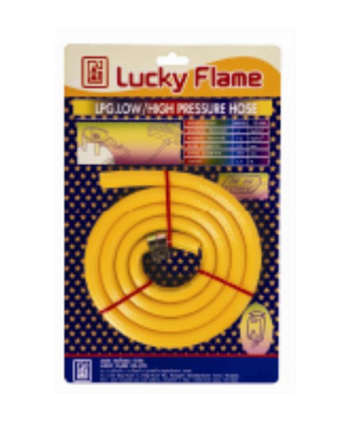 Lucky Flame สายยางแก๊ส 2 ชั้น 1.5 ม. TE-9060P เหลือง ของแท้ รับประกัน