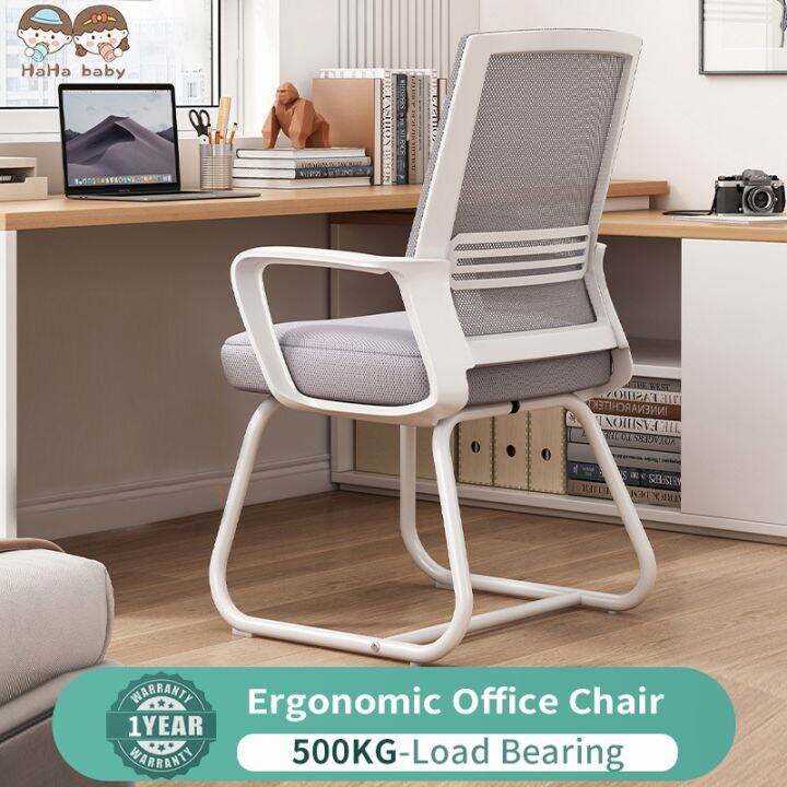 Haha Baby Office Chair Ergonomics Chair Mesh Breathable Computer Chair
