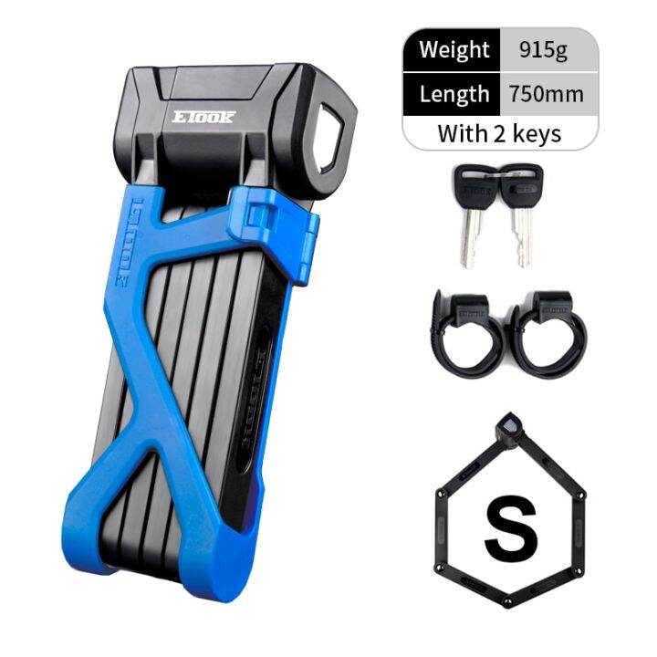 Etook Bike Folding Lock 15T Shear Patent Bracket High Security Foldable