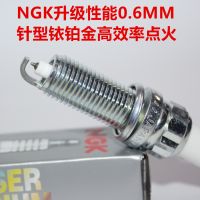 Original-genuine♤ↂ◎ NGK spark plug is suitable for 276 3.5L Mercedes-Benz E400L E350CLS350 S350L SL350 ML350