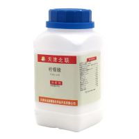 Citric acid descaling agent cleaning electric dispenser scale analysis pure AR500g experiment free shipping