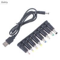 Dolity 8pcs LAPTOP DC Power Adapter หัวแปลง (3.5-6.4mm)+ 5.5*2.1mm USB Cable(1M)