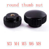 5/10pcs M3 M4 M5 M6 M8 Black Round Knurled plastic Plum Bakelite Hand Tighten Nuts Nails  Screws Fasteners