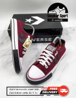 ?Converse One Star สีแดง งานแท้100%☑️พร้อมส่ง รับประกันสินค้า รองเท้าผ้าใบ ยอดฮิตตลอดกาล