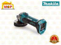 เครื่องเจียร ไร้สาย แบตเตอรี่ MAKITA DGA402Z 18V. (เฉพาะเครือง ไม่รวมแบต และ ที่ชาร์จ)