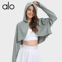 alo yoga เสื้อคาร์ดิแกนโยคะใส่ด้านนอกทรงหลวมและบาง