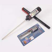 WLJL033LCD Digital Kitchen Probe เครื่องวัดอุณหภูมิอาหารทำอาหาร BBQ