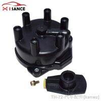 ☸✻ New Distributor Cap With Rotor For Infiniti QX4 Nissan Quest Frontier Pathfinder 22162-0W00022157-1W60022162-0W00A